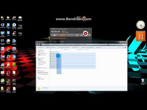 როგორ გამოვიყენოთ bandicam-ი