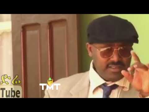 Yared Negu TGod Short Meme Video Tametmt