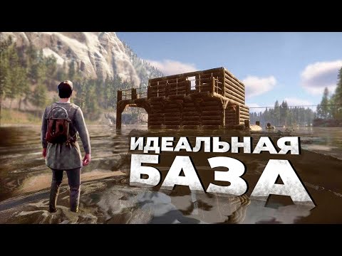 11 ИГР с ЛУЧШИМ СТРОИТЕЛЬСТВОМ БАЗЫ НА ДАННЫЙ МОМЕНТ! 2023