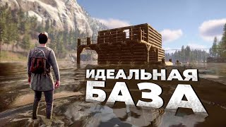 11 ИГР с ЛУЧШИМ СТРОИТЕЛЬСТВОМ БАЗЫ НА ДАННЫЙ МОМЕНТ! 2023