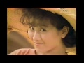 1988-1993 渡辺美里CM集 with Soikll5