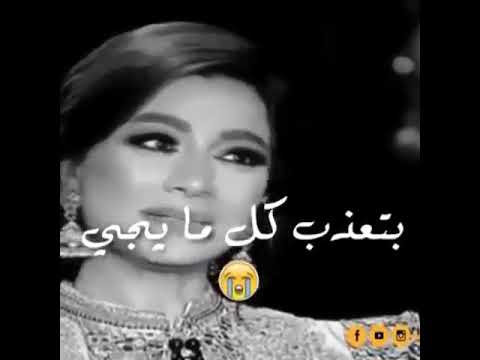 محمد فؤاد ايامي بقت من غيرك مليها الويل