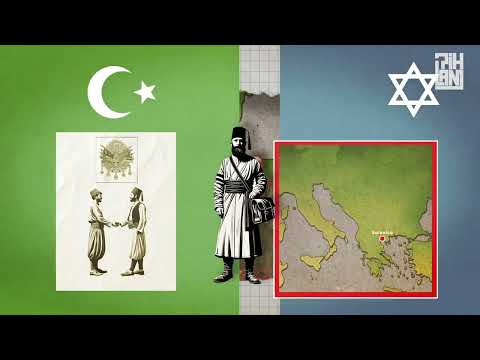 Dönme The Ottoman crypto jews