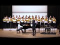 見えない羽根/平林龍プロデュース女声合唱団