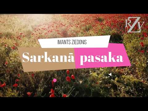 Video: Sarkana, Dzeltena, Svītraina