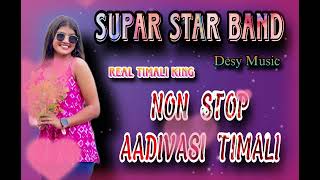 NON STOP TIMALI SONGS 🥁 REAL TIMALI KING👑 // SUPAR STAR BAND 💥 // SURDASH Singer 🎤 2K25-26