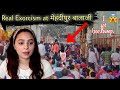 Real GHOST exorcism || MEHENDIPUR BALAJI TEMPLE Rajasthan || 🙏🙏