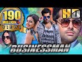 Businessman (Pandaga Chesko) (HD) - Full Movie | Ram Pothineni, Rakul Preet Singh, Sonal Chauhan image