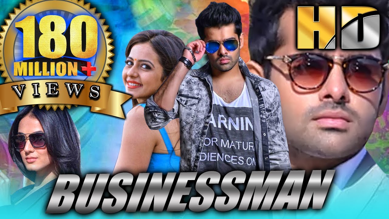 ⁣Businessman (Pandaga Chesko) (HD) - Full Movie | Ram Pothineni, Rakul Preet Singh, Sonal Chauhan