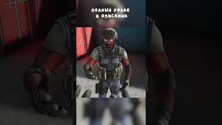 ТЫ МЕНЯ СЛЫШИШЬ?(PAVLOV VR/VR CHAT) #gameplayvr #игры #смешные #gamingvr #vrchat #pavlov