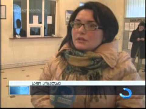 საფო კობალაძესა და უმაღლეს საბჭოს შორის მორიგი დავა კობალაძის სასარგებლოდ დასრულდა