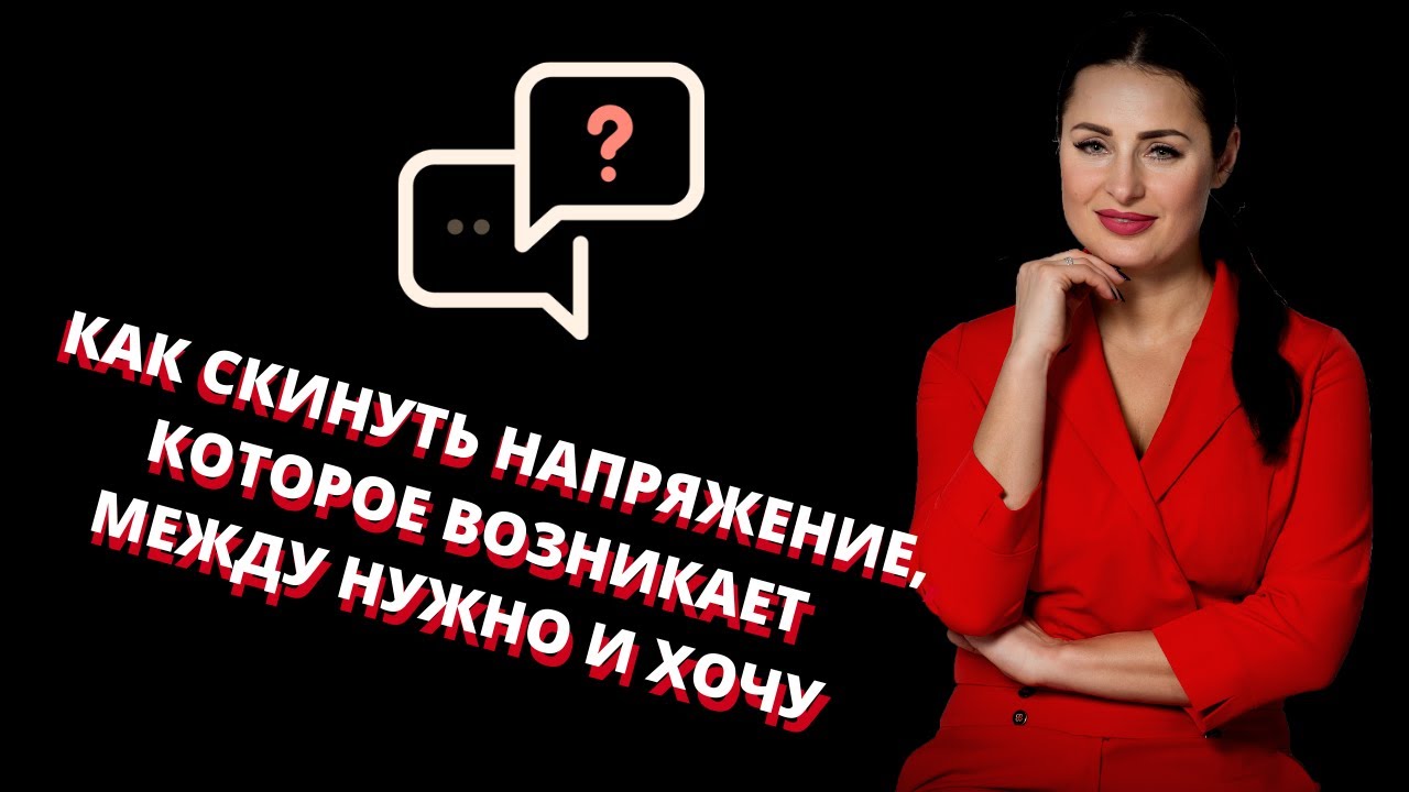 Авто вопросы и ответы