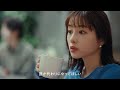 はじめてみない?ウェルスナビ テレビCM 友人篇 15秒