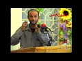 ولادة الامام الحسين المرحوم الشاعر طاهر السلامي سنة 1424 ولادة الامام الحسين المرحوم الشاعر طاهر السلامي سنة 1424