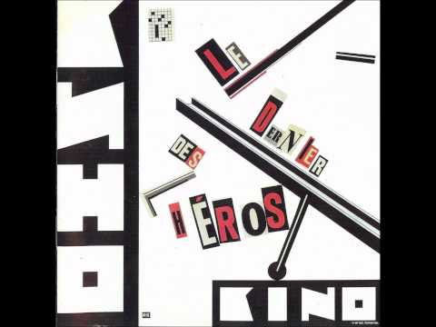 Kino - Hochu Peremen / Кино - Хочу перемен