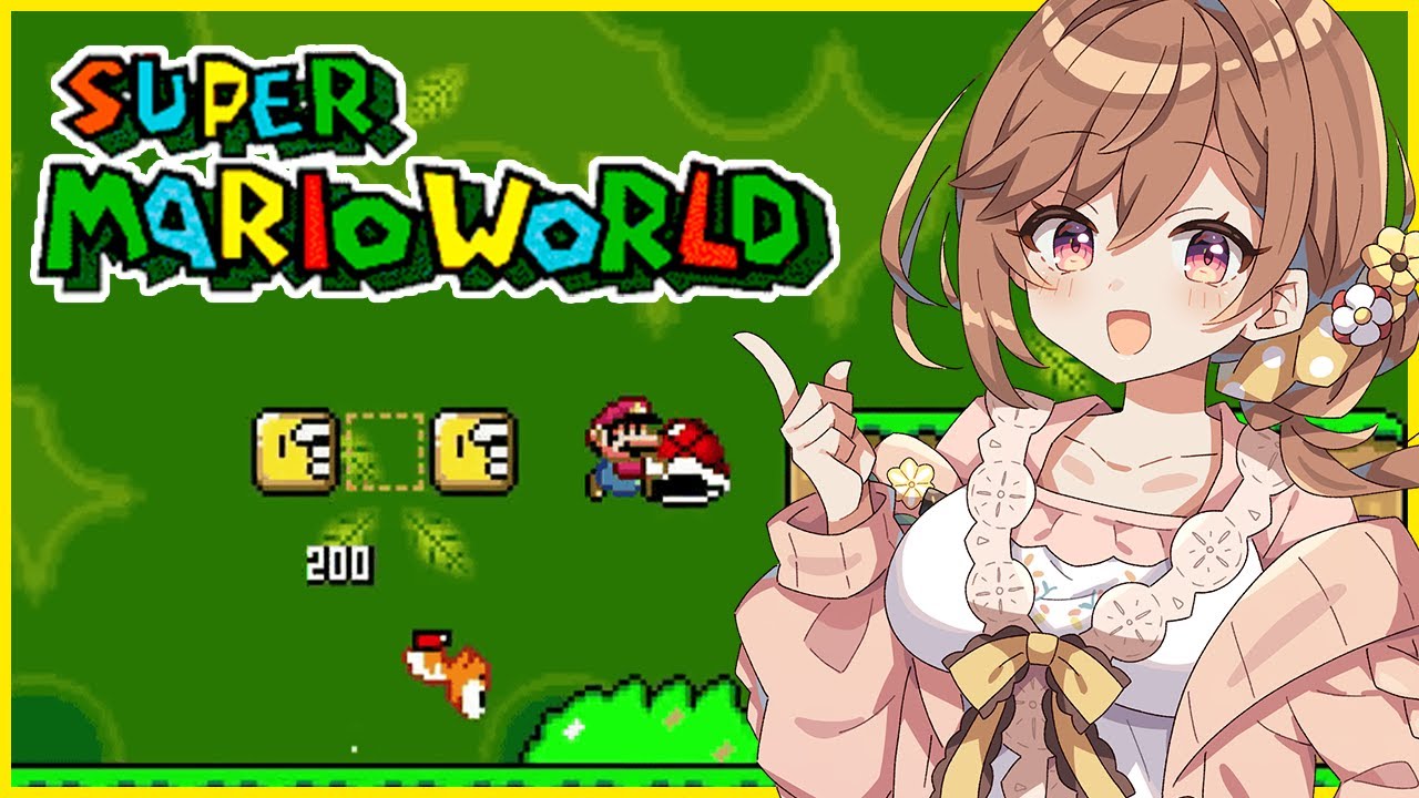 子どももクリアできる簡単なゲームだよね？唐突にやりたくなる