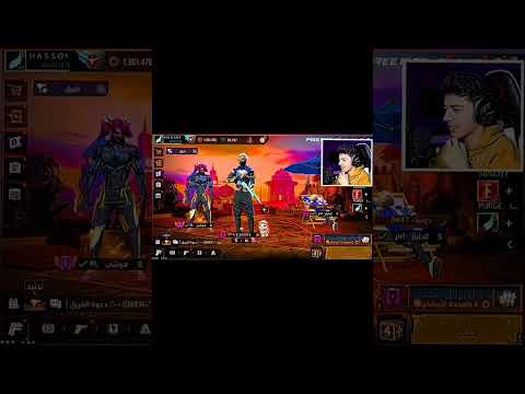 حسون يعمل حملت افطار صائم مع أقوا لاعب Freefire Freefireshorts 