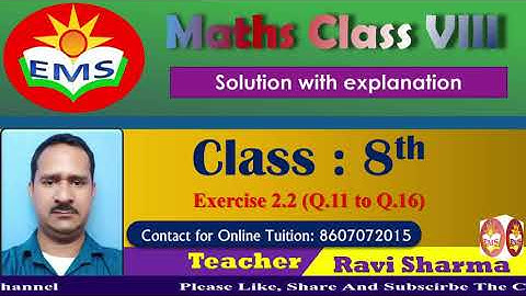 8th Maths Exercise 2.2 From Q 11 to Q 16 #8th_NCERT_Maths