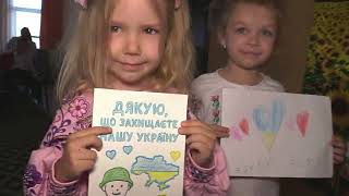 З Днем захисників та захисниць України !  Дітки з садочка ЗДО  " Казковий Світ " з особливим  теплом і щирістю зустрічали нашого захисника Андрія Драгана,  який добровольцем став на оборону рідної землі. 01.10.25