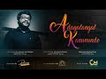 Adayalangal kaanununde   precious jacob  official music