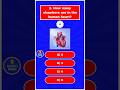 Can You Pass This Human Body Quiz? (90% Fail!) #braintest #quiz #education #knowledge