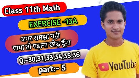 Class 11th Math Dr Harswaroop Sharma || Exercise 13A || Limits And Derivatives || Part 5
