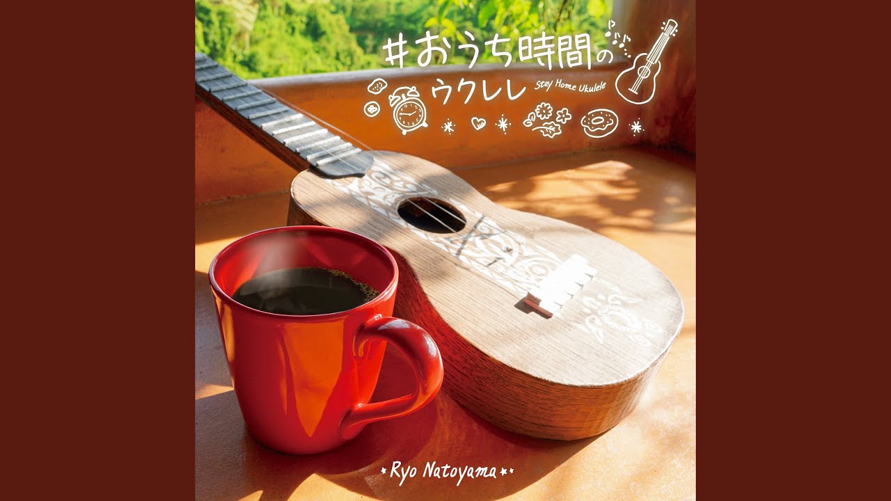 リメンバー・ミー - YouTube