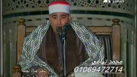 القارئ الشيخ محمد محروس طلبة  شعائر صلاة الجمعة من الجامع الازهر الشريف 27 12 2013