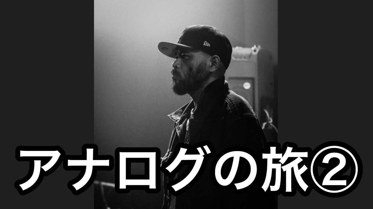 洋楽 DEV LARGE / D.L / BUDDHA BRAND レコード】D.L DEV LARGE Buddha brandブッダブランド Amazon.co