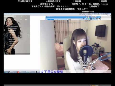 周二珂 寫一首歌 0713