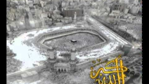 سورة الأنعام كاملة بصوت الشيخ سعود الشريم