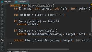 205 Binary Search Recursive Implementation
