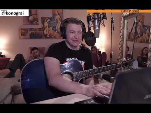 Crafter конограй. Конограй крылья. Конограй крылья. Конограй крылья. Конограй крылья.