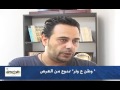 وطن ع وتر ممنوع