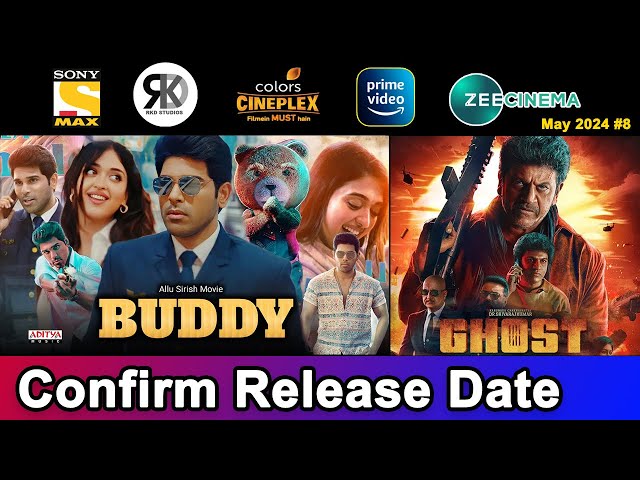 2 Upcoming New South Hindi Dubbed Movies | Confirm Release Date | Buddy Allu Sirish | May 2024 #8 class=