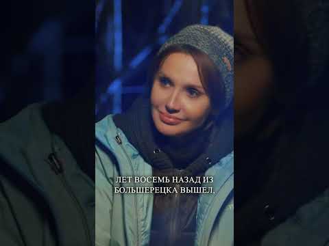 Паломница. История о трёх сутках в тундре после поломки снегохода.