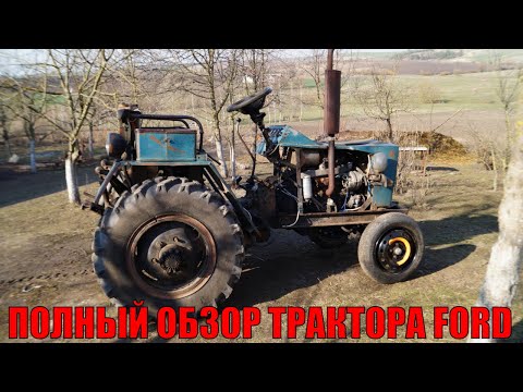 Video: Berapa tenaga kuda yang dimiliki traktor Ford 2000?