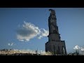 Abyss Nexus Discovery: Breezeblown Knoll (Teleport Unlock) | Crimson Desert PS5
