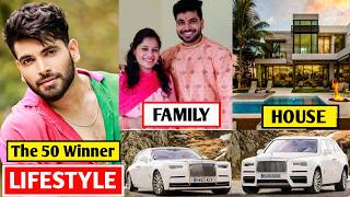Shiv Thakare Lifestyle 2026, The 50 Show Winner, Age, Biography, Girlfriend, Net worth