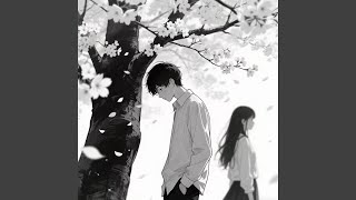樱花坠