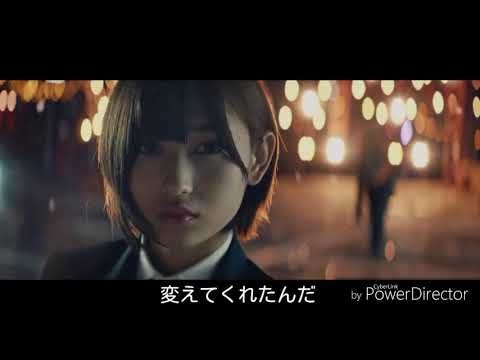 欅坂46　MAD 「悲しみの果てに...」