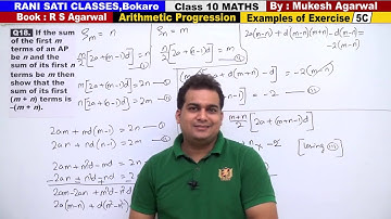 Class 10 Maths (Ex 5C Example 18) Arithmetic Progression (RS Agarwal 2019)