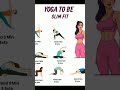 Yoga for all🕉️🧘🧘♂️🧘♀️#yoga #physicaleducation #physicalfitness #skills #sports #viralshort