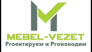 Фартуки для Кухни на заказ Mebel-vezet Фартуки для Кухни на заказ Mebel-vezet