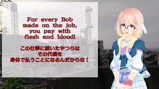 Chemical Worker's Song / 桜乃そらカバー (コーラス:Mai)