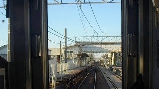 京成千葉線　新千葉駅→西登戸駅　前面展望・車内放送
