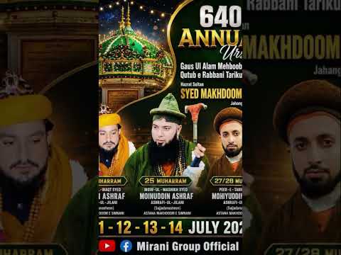 makhdoom Ashraf kichhauchha sharif urs 2026 kichocha sharif dargah urs