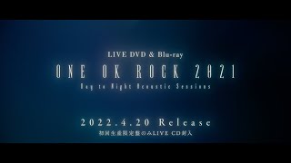 ONE OK ROCK Releases Blu-ray and DVD of Acoustic Concert from 2021 