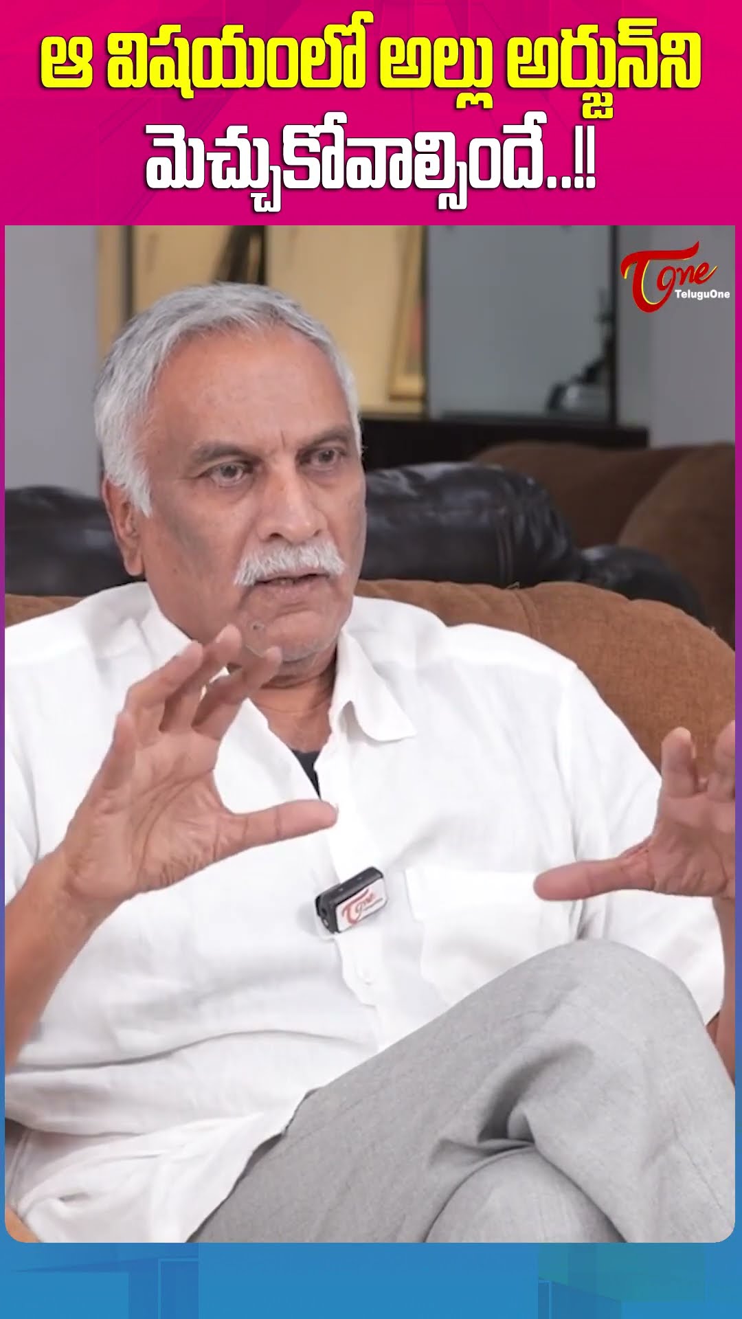 Tammareddy Bharadwaja About Allu Arjun Issue