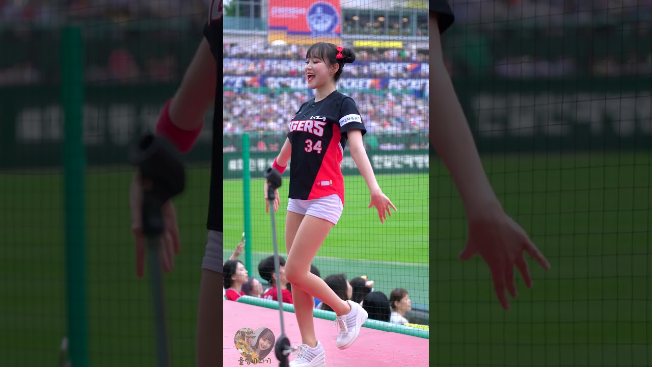 [4K] '스테이씨 - Teddy Bear' 변하율(Byun Ha-Yul)치어리더